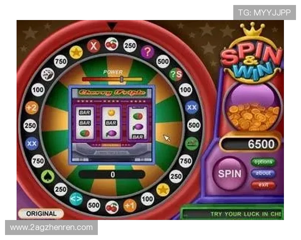 揭秘澳门老虎机：如何赢得几百万的惊人故事