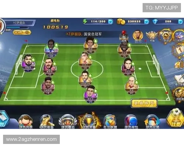 AG博彩的社交元素：与玩家互动的乐趣