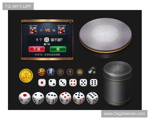 AG真人游戏中的技巧与策略分享