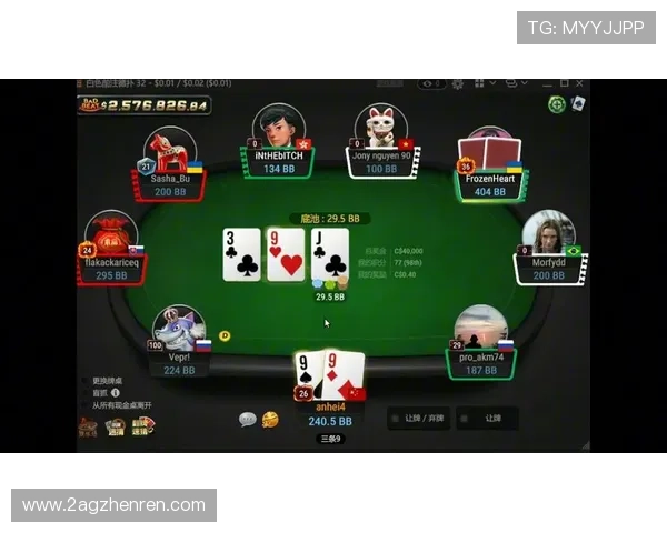 gg扑克：新手玩家必知的基础知识与技巧