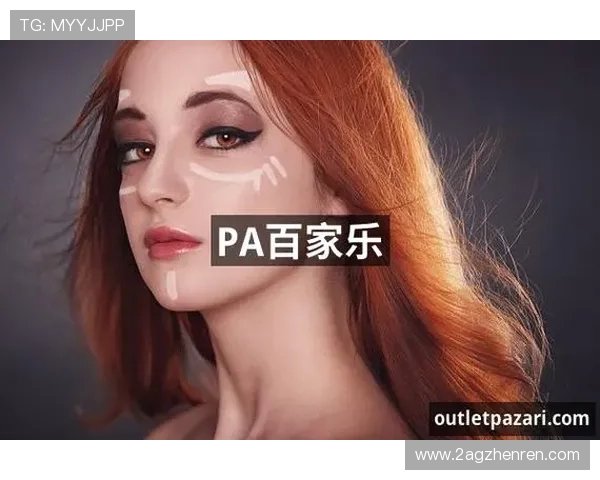 PA真人平台推荐：最受欢迎的在线真人娱乐