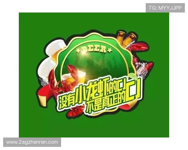 在百家乐论坛中寻找志同道合的游戏伙伴